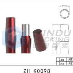 Lipstick Pack ZH-K0098